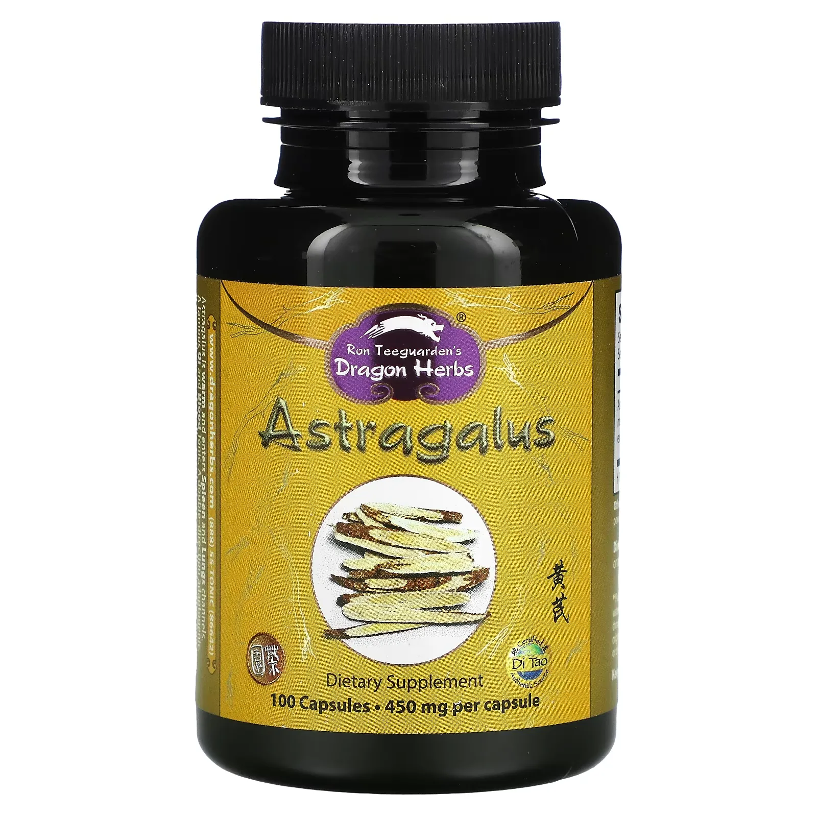 Astragalus, 450 mg, 100 Capsules