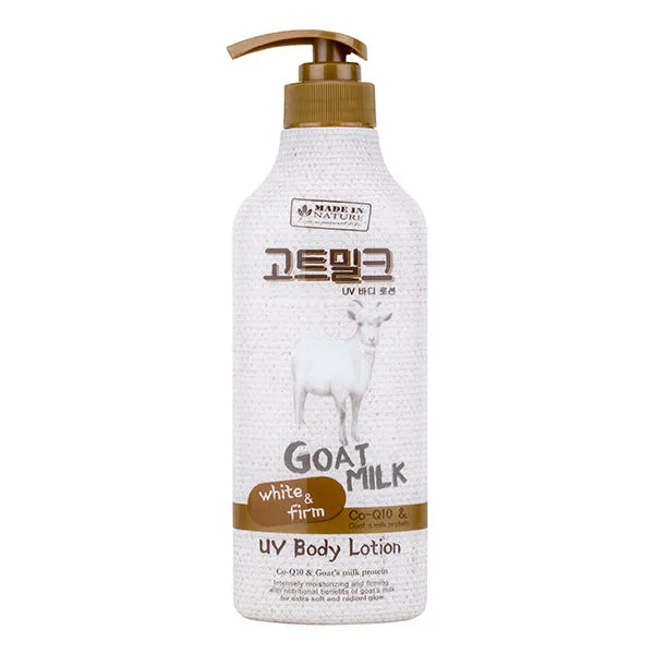 Scentio Made In Nature Goat Milk Body Lotion