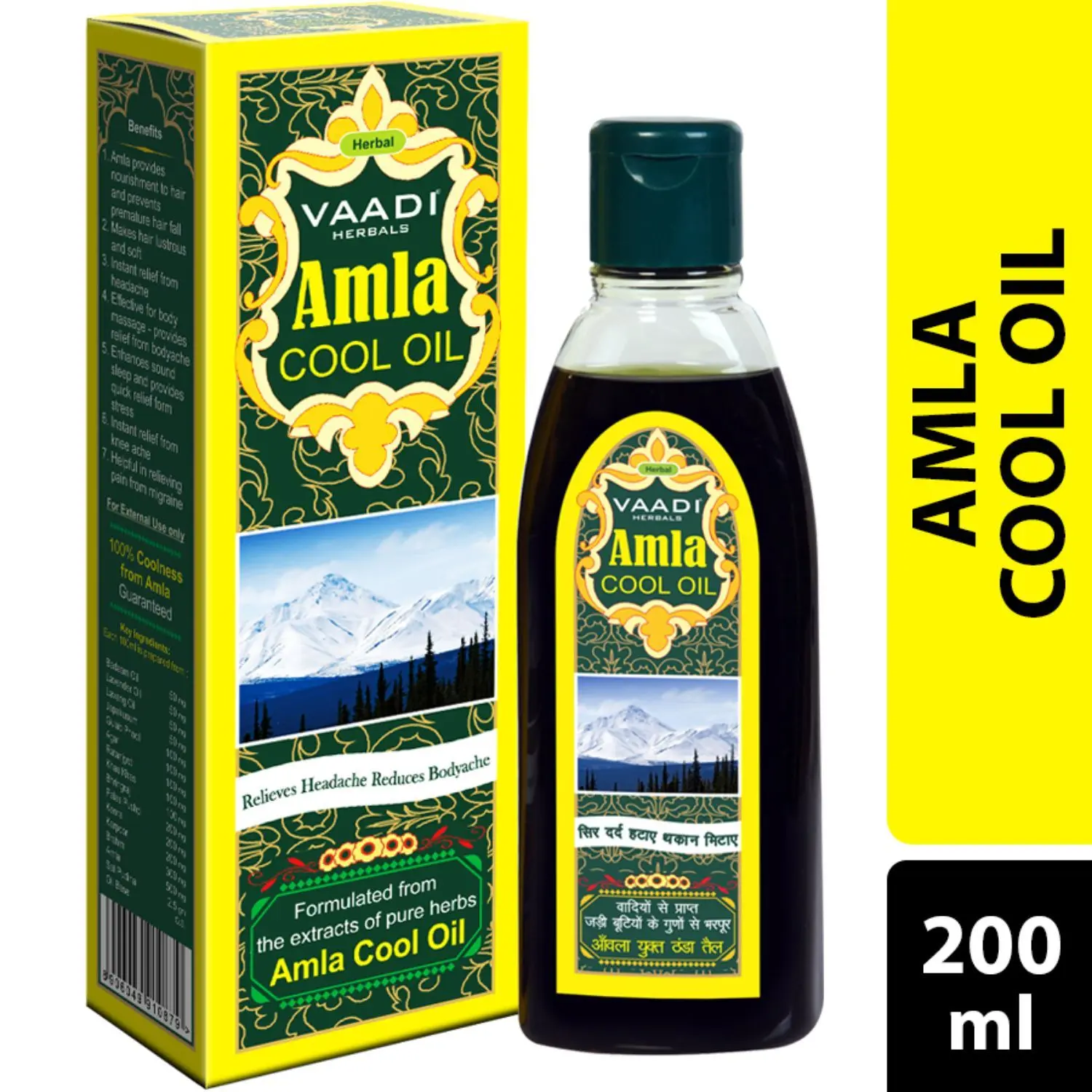 Vaadi Herbals Amla Cool Oil with Brahmi & Amla Extract (200 ml)