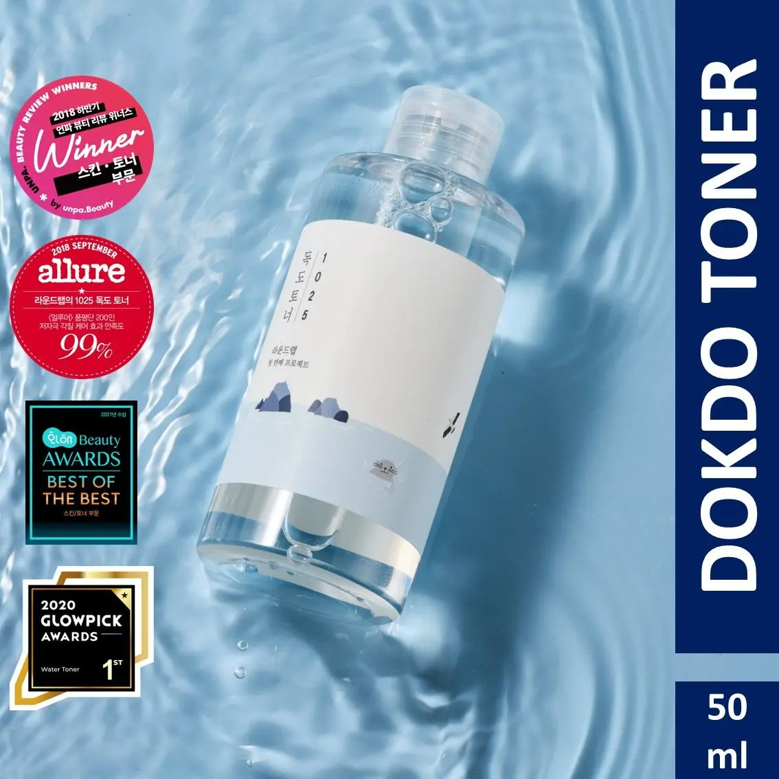 Round Lab 1025 Dokdo Toner (50 ml) | Korean Skin Care