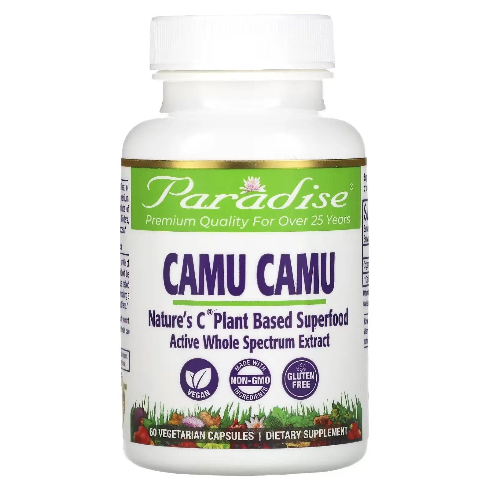 Camu Camu, 60 Vegetarian Capsules