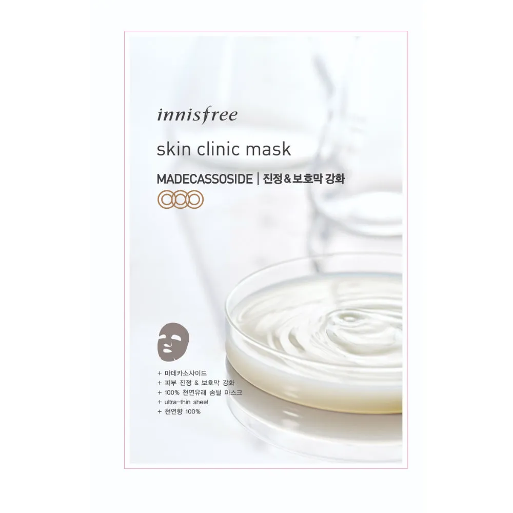 Innisfree Skin Clinic Sheet Mask - Madecassoside