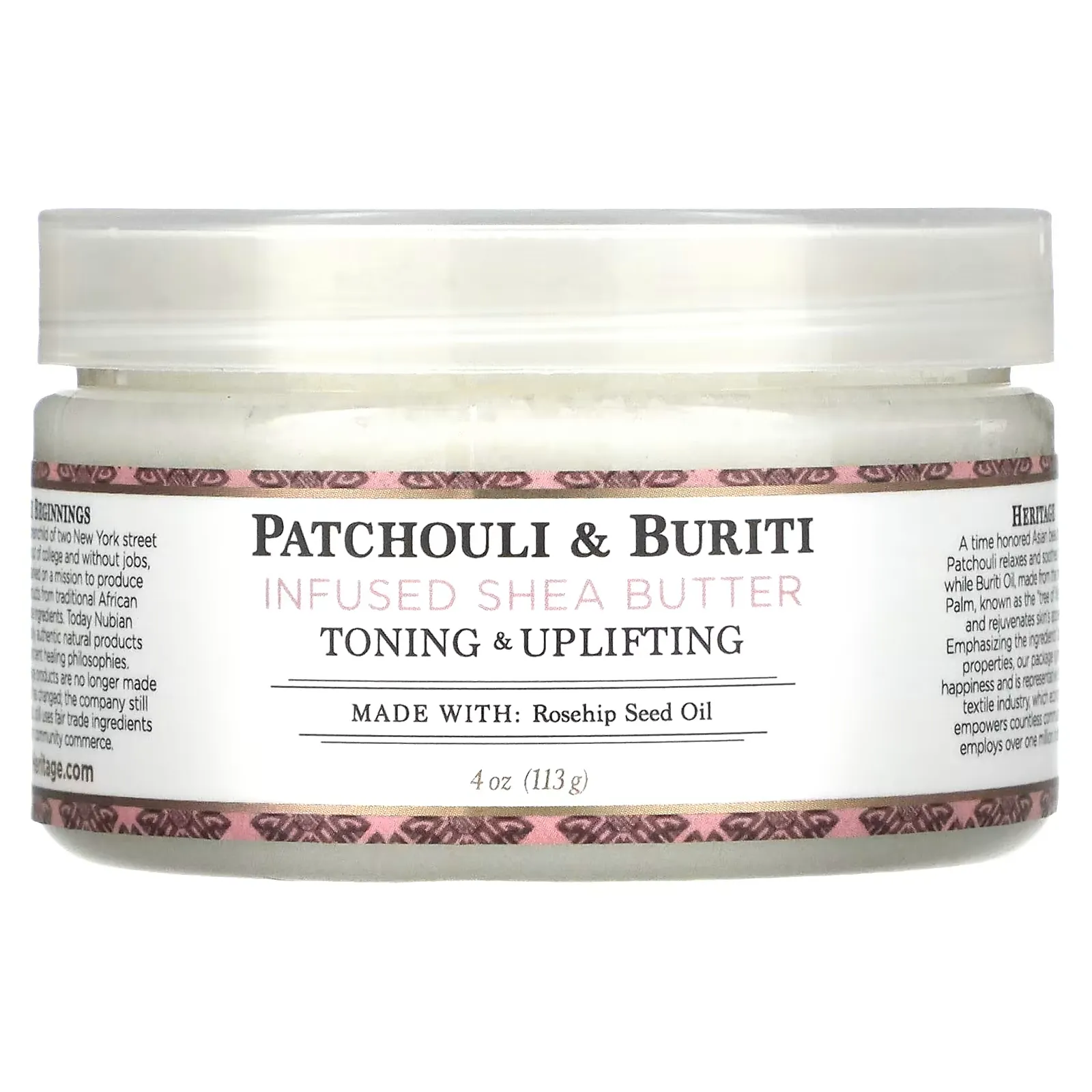 Shea Butter, Infused with Patchouli & Buriti, 4 fl oz (113 g)