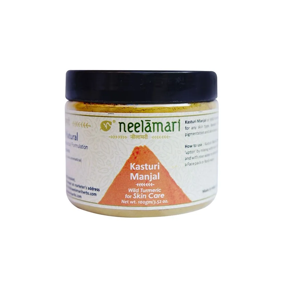 Neelamari Herbs Kasturi Manjal Wild Tumeric