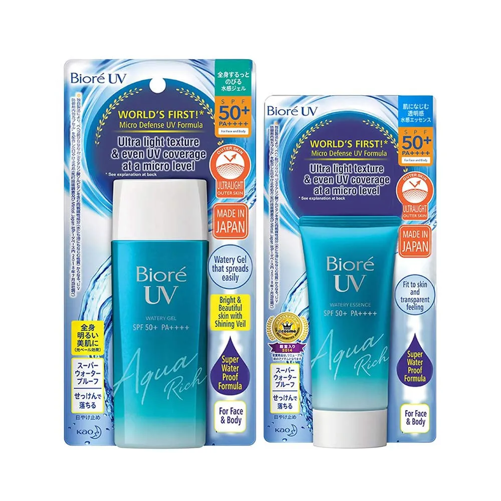 Biore UV Summer Combo