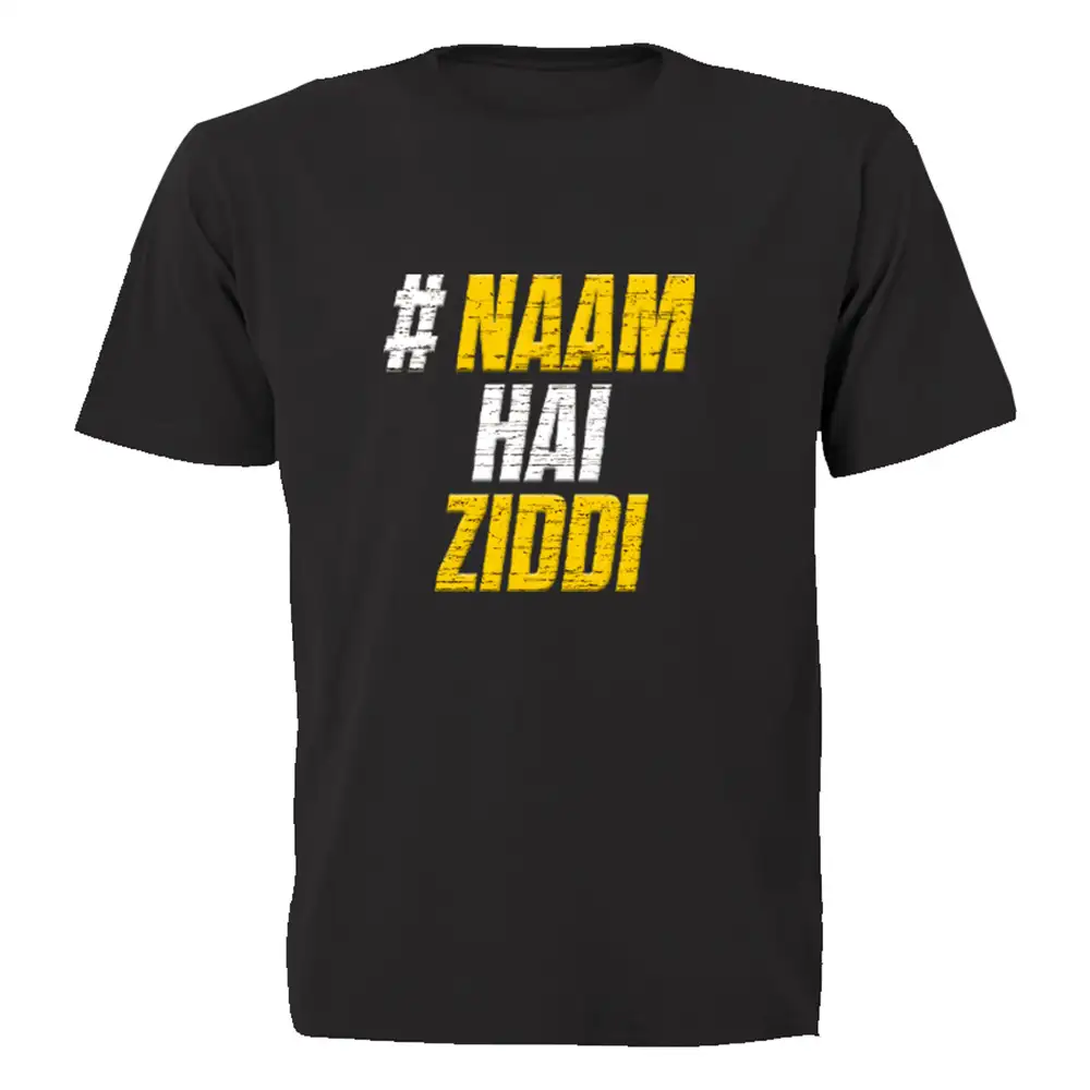 MuscleBlaze Naam Hain Ziddi T-Shirt,  Black  Large