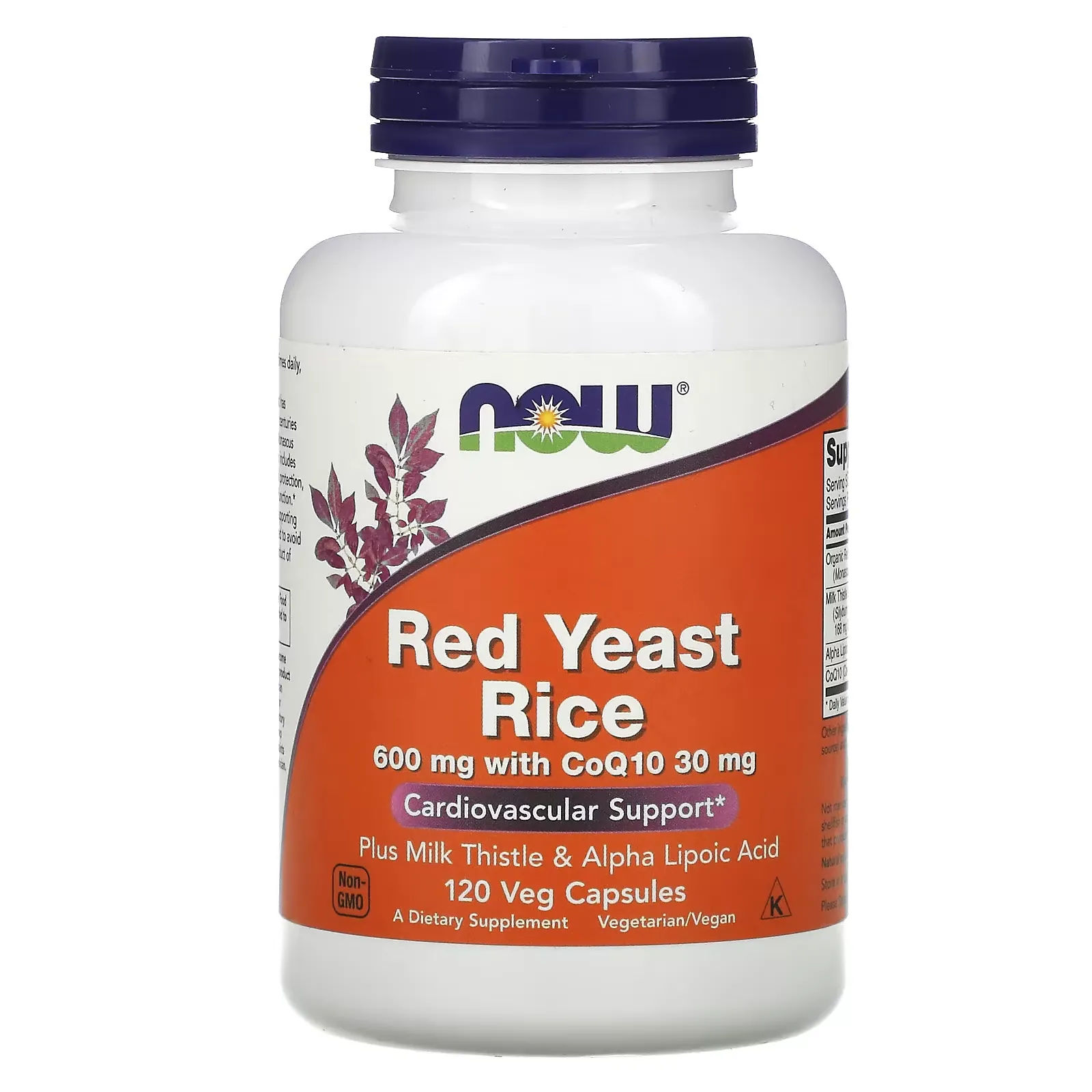 Red Yeast Rice, 120 Veg Capsules