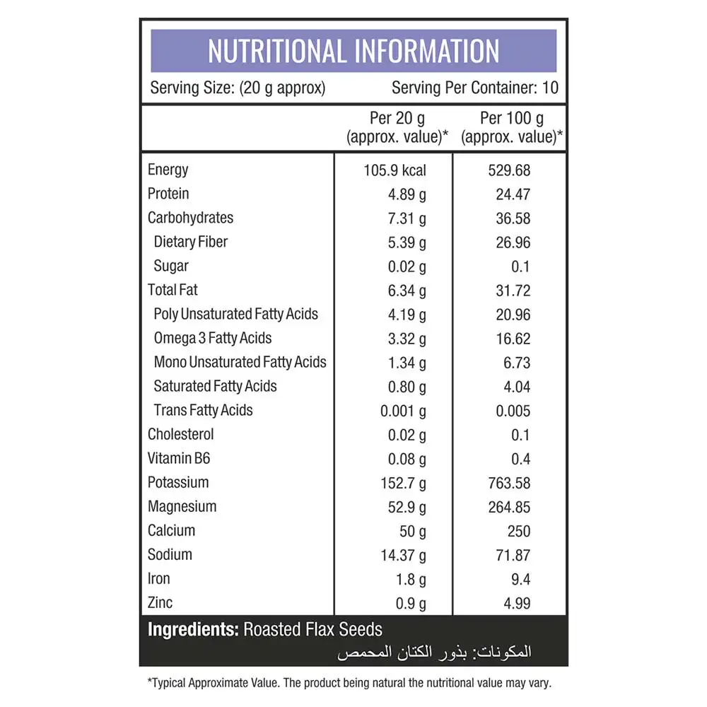 dymatize-elite-rich-chocolate