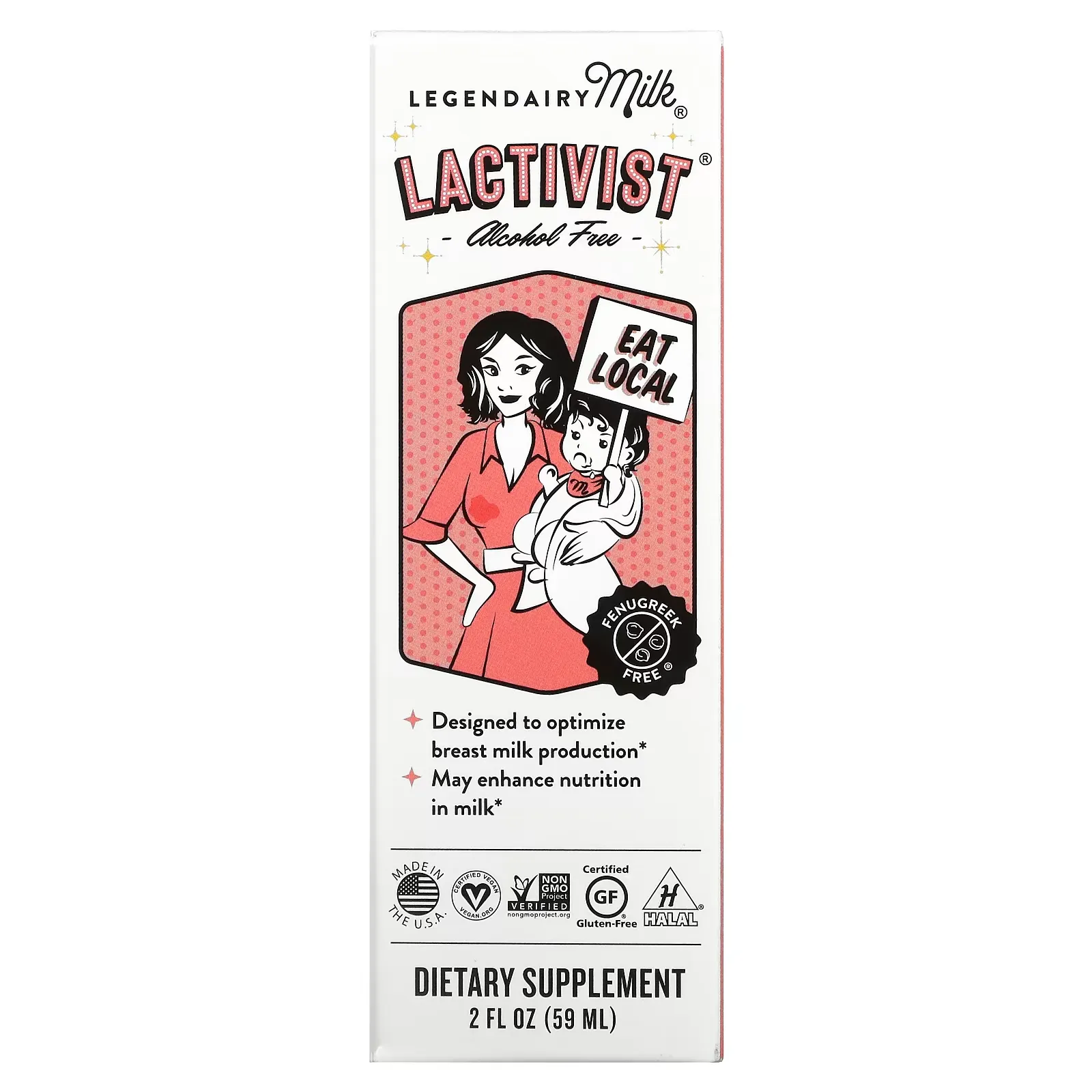 Lactivist, Alcohol Free, 2 fl oz (59 ml)