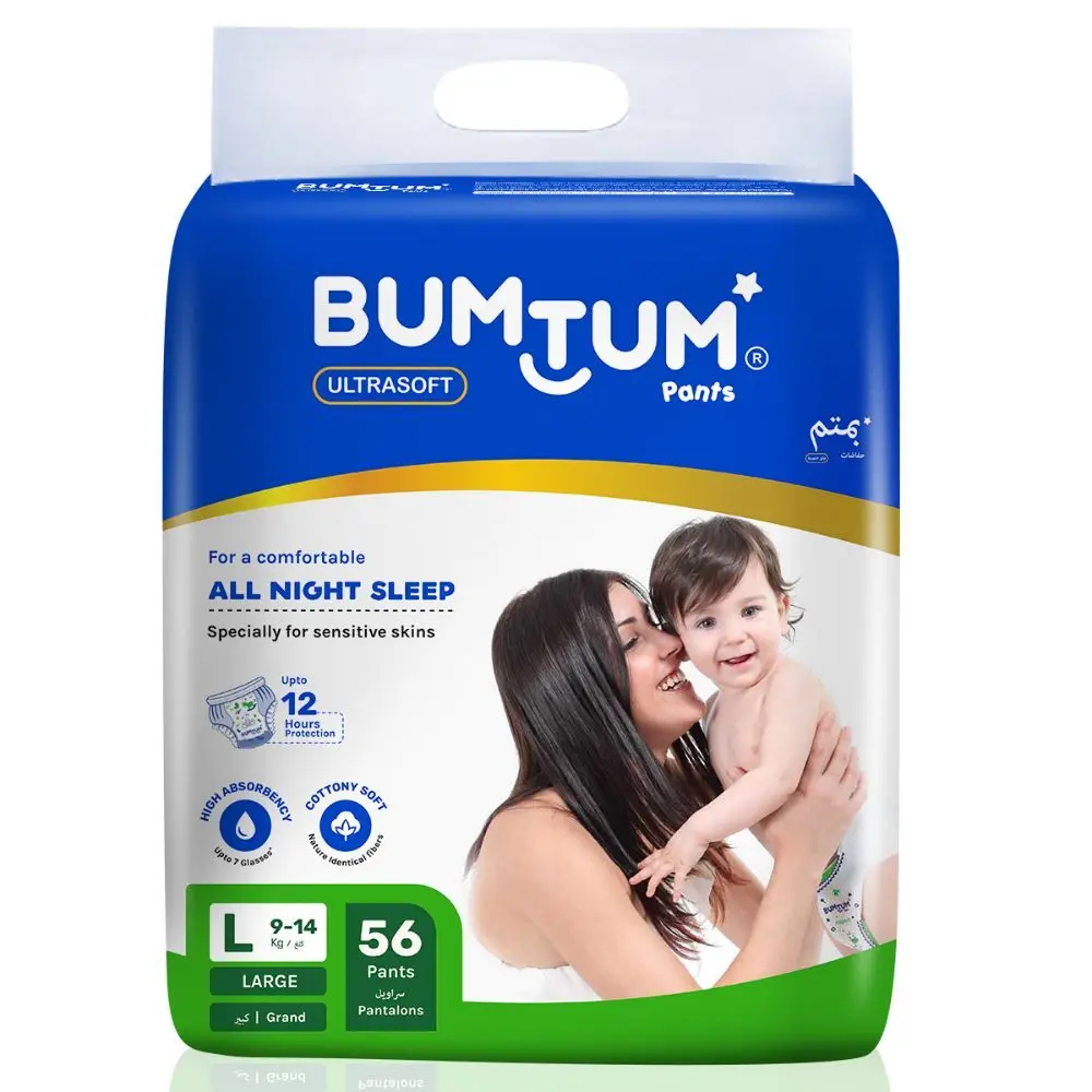 Bumtum Baby Diaper Pants with Leakage Protection -9 to 14 Kg (Large, 56 Count, Pack of 1)