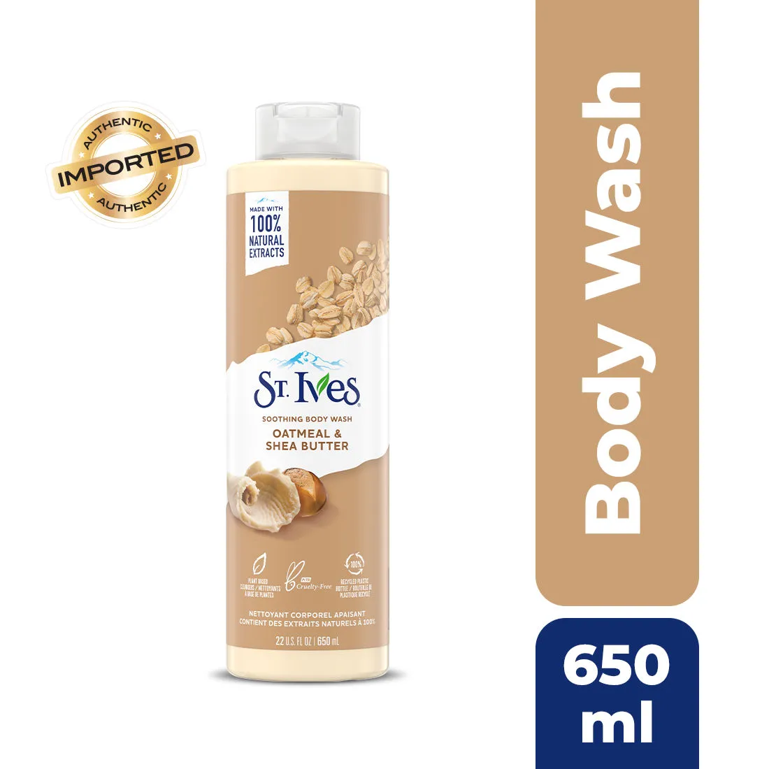 St. Ives Soothing Oatmeal & Shea Butter Body Wash