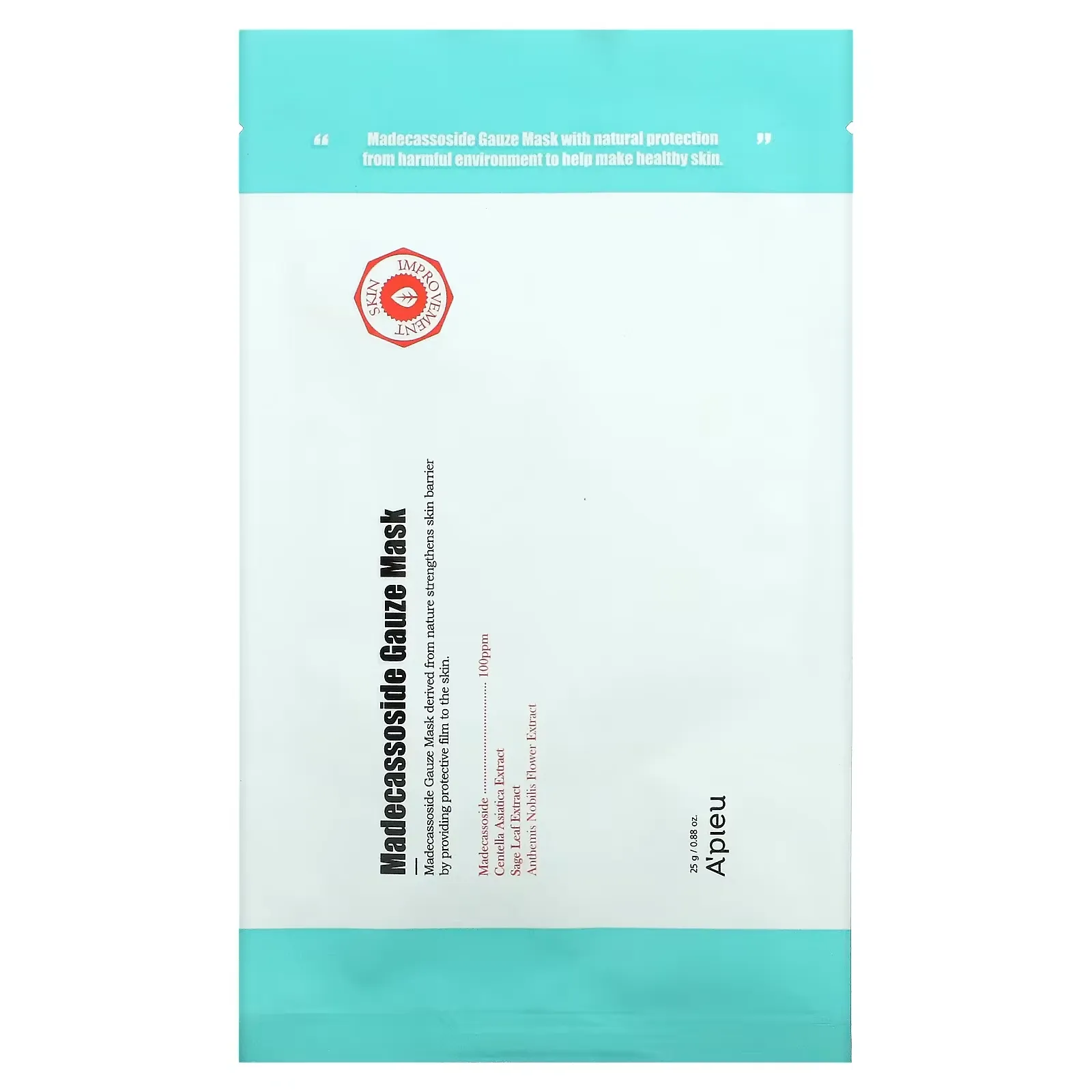 Madecassoside Gauze Beauty Mask, 1 Sheet, 0.88 oz (25 g)