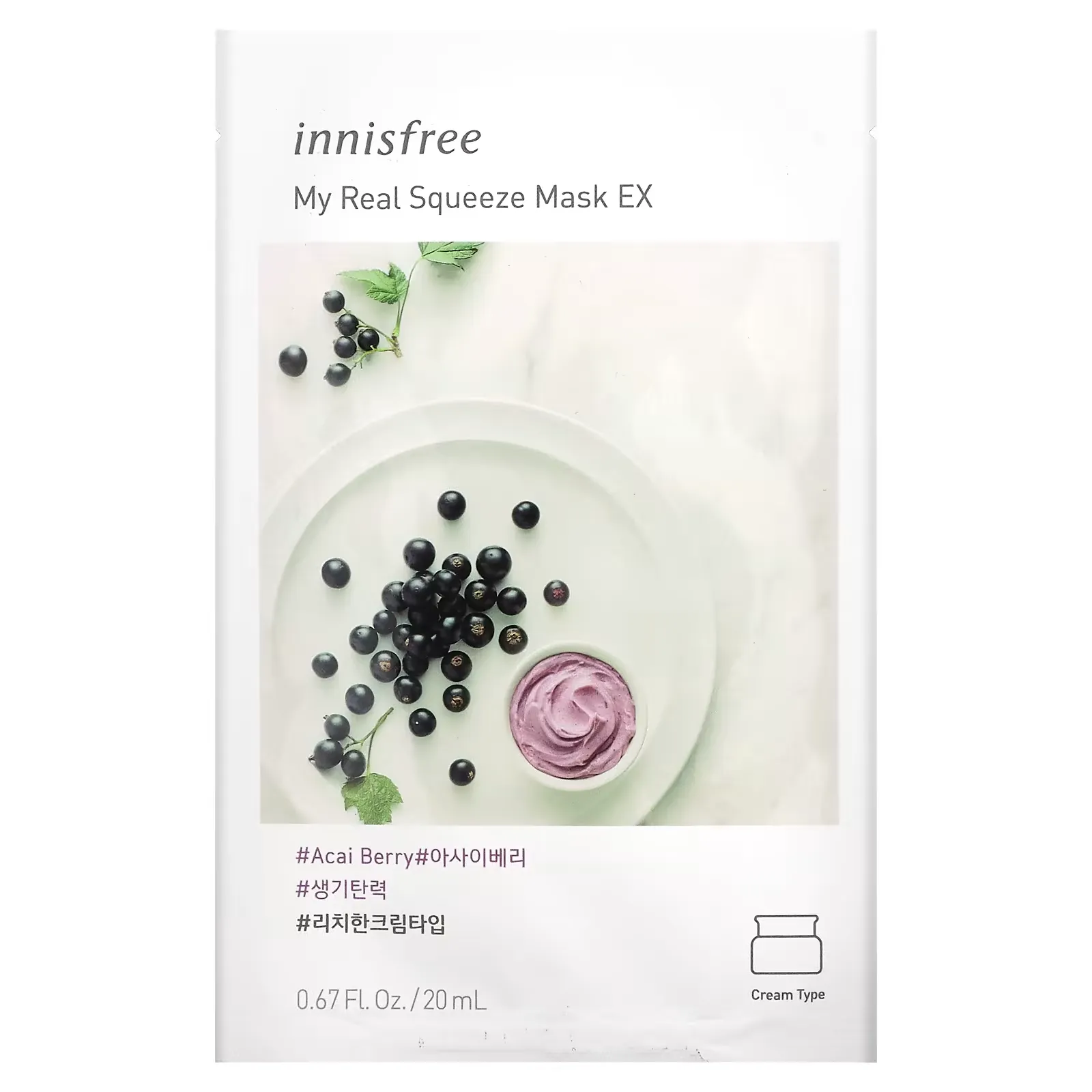 My Real Squeeze Beauty Mask EX, Acai Berry, 1 Sheet, 0.67 fl oz (20 ml)