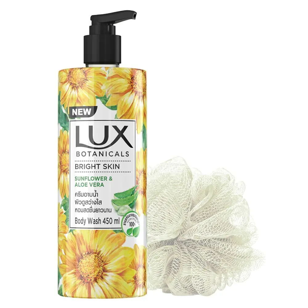 Lux Botanicals Sunflower & Aloe Vera Body Wash for Bright Skin,,450ml (Free Loofah)