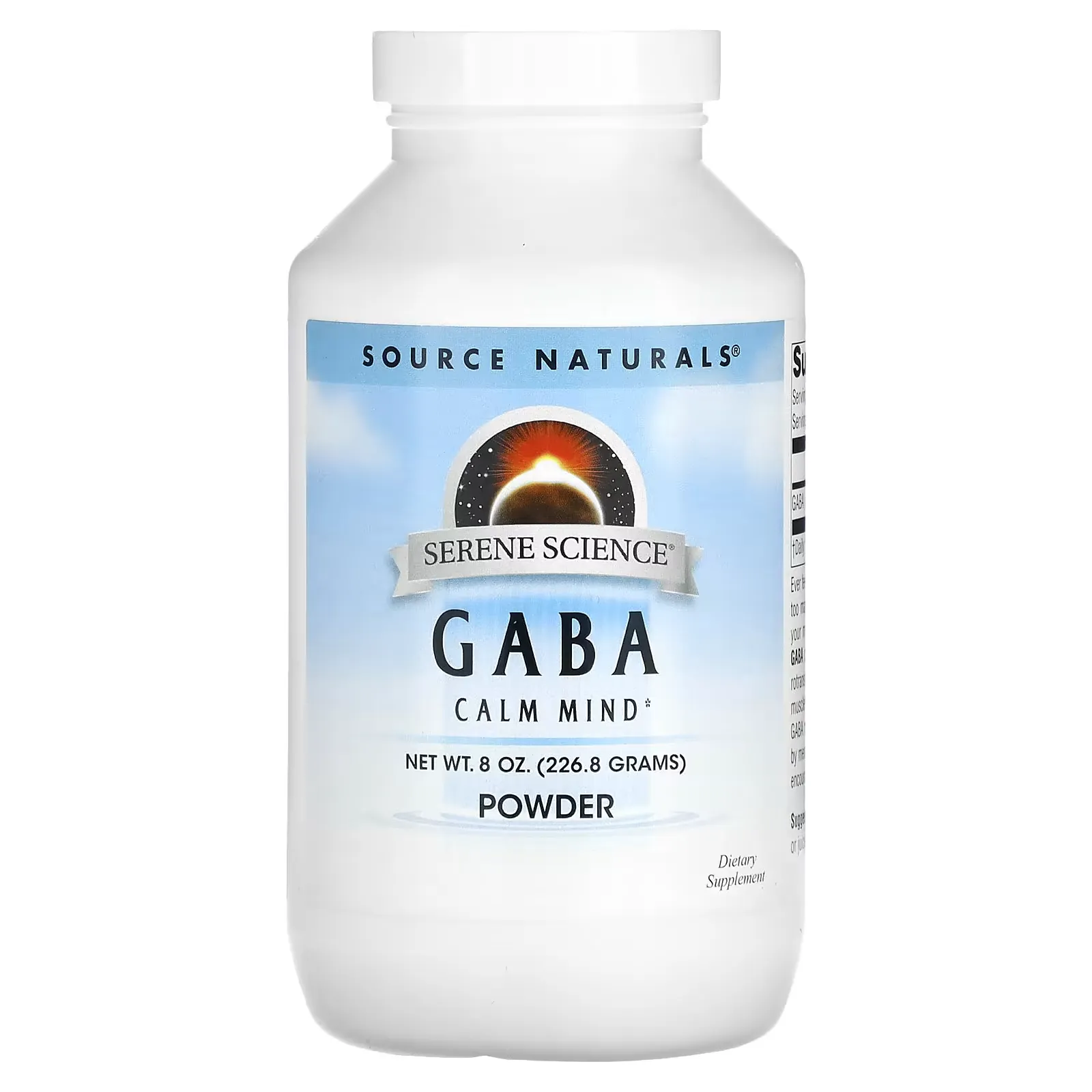 Serene Science, GABA Powder, 8 oz (226.8 g)