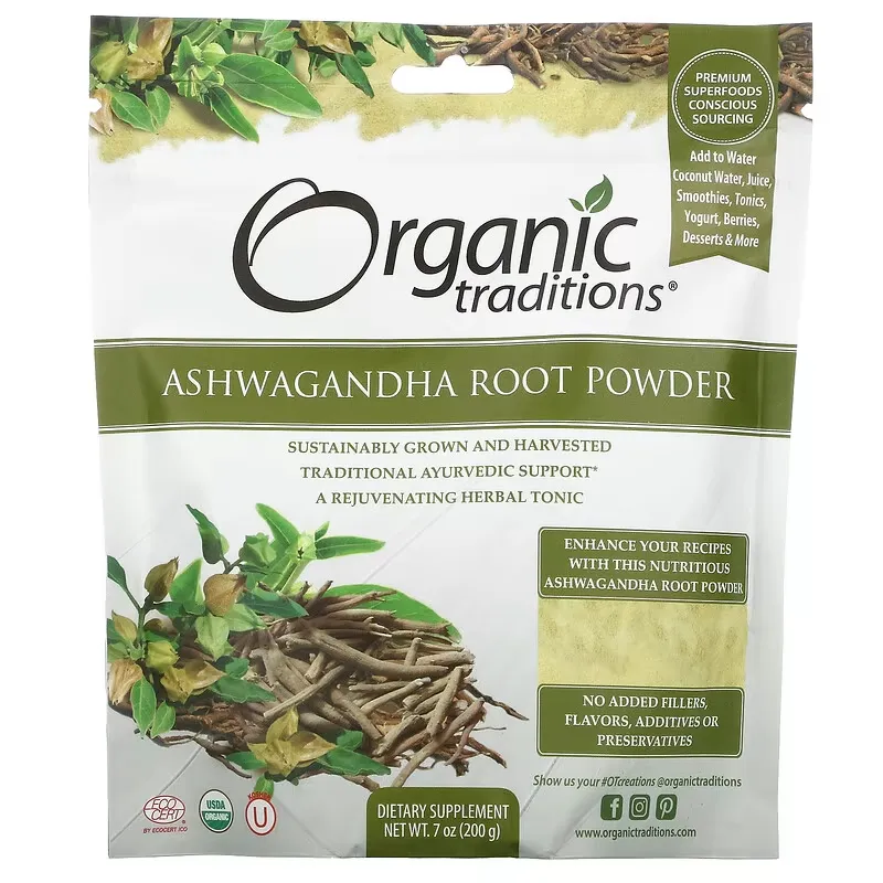 Ashwagandha Root Powder, 7 oz (200 g)