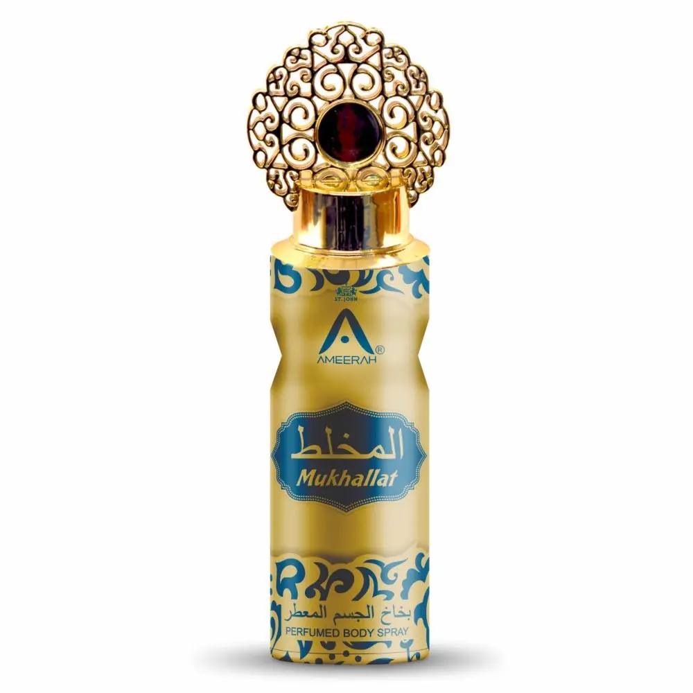 ST-JOHN Ameerah Black Oud Long Lasting Perfumed Deodorant Spray - For Men & Women (200 ml)