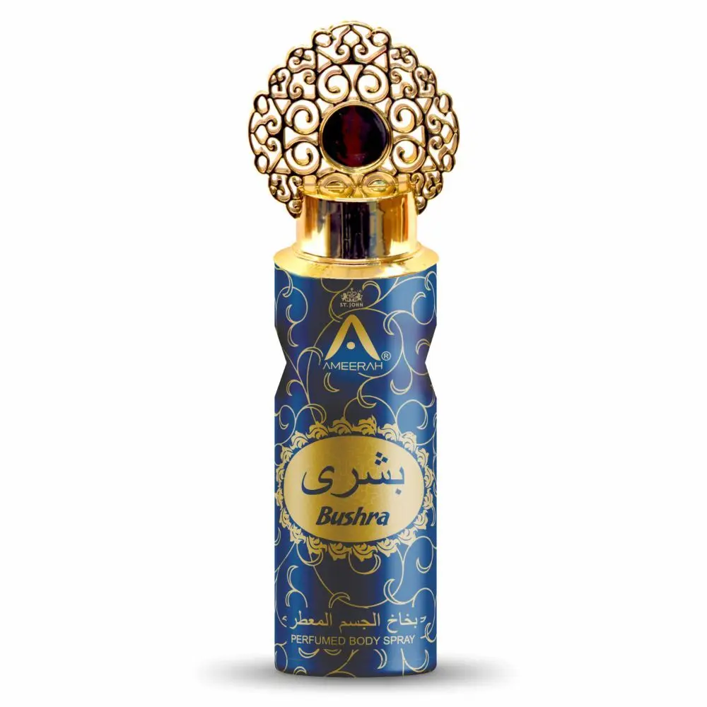 ST-JOHN Ameerah Bushra Long Lasting Perfumed Deodorant Spray - For Men & Women (200 ml)