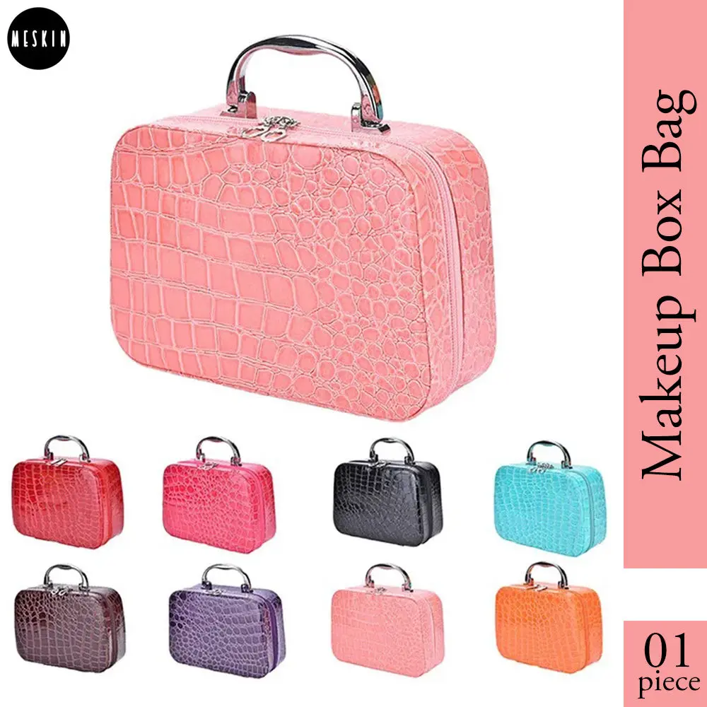 MeSkin Makeup Organizer Hard Case.(Assorted Colors)