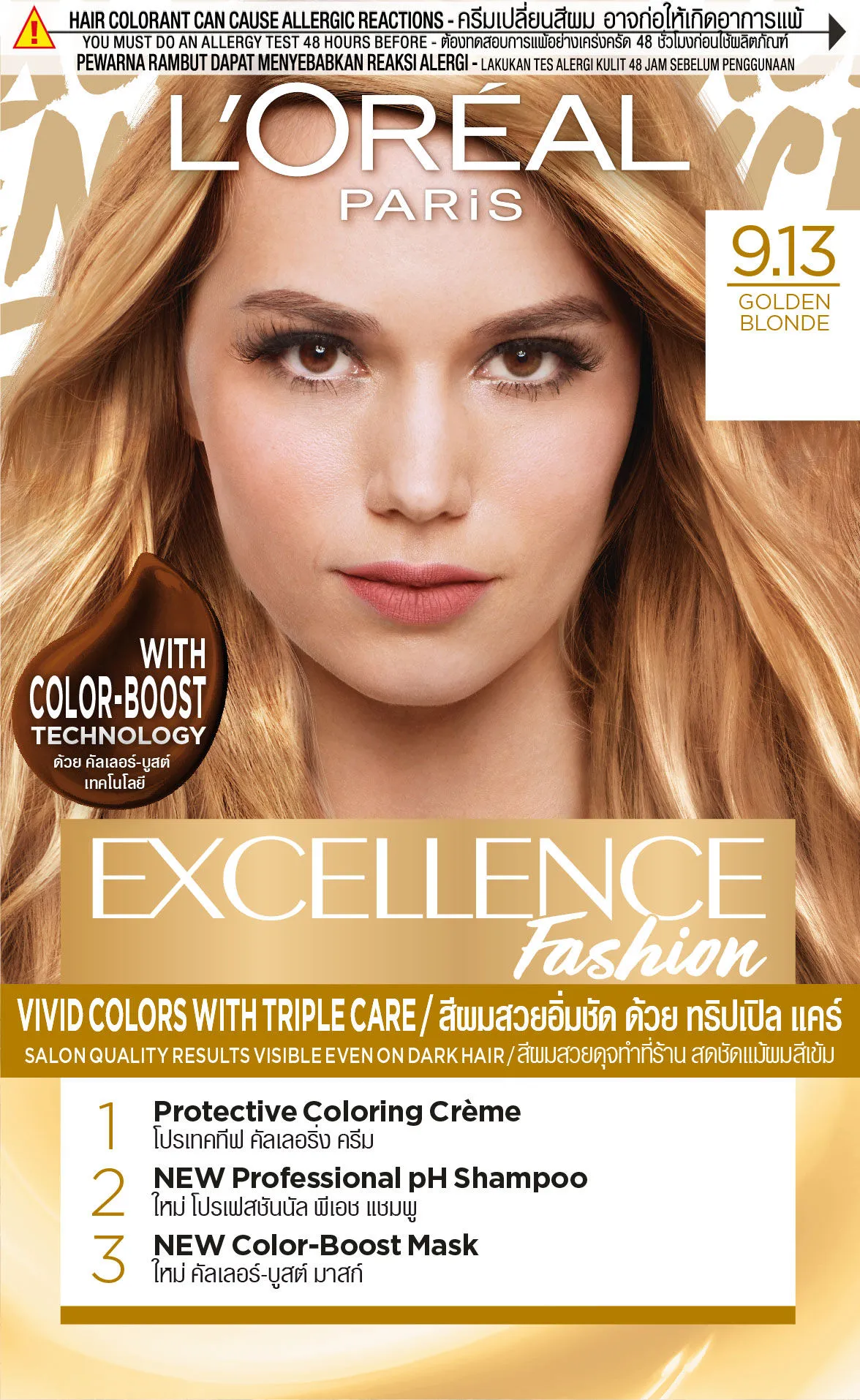 L'Oreal Paris Excellence Fashion - Shade 9.13 Golden Beige Blonde