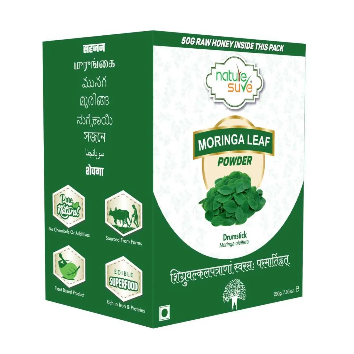 Nature Sure Moringa Leaf Powder 200g with Raw Honey 50g - 1 Pack