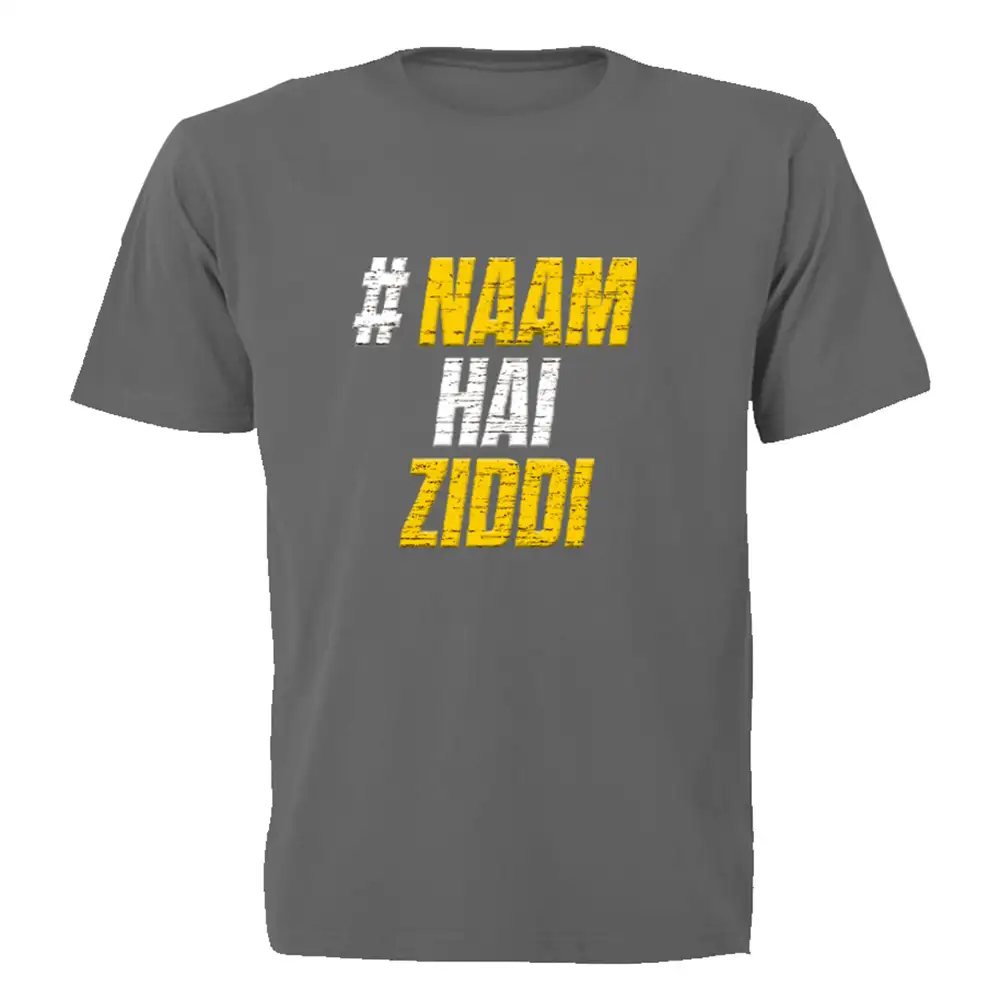 MuscleBlaze Naam Hain Ziddi T-Shirt,  Grey  XL