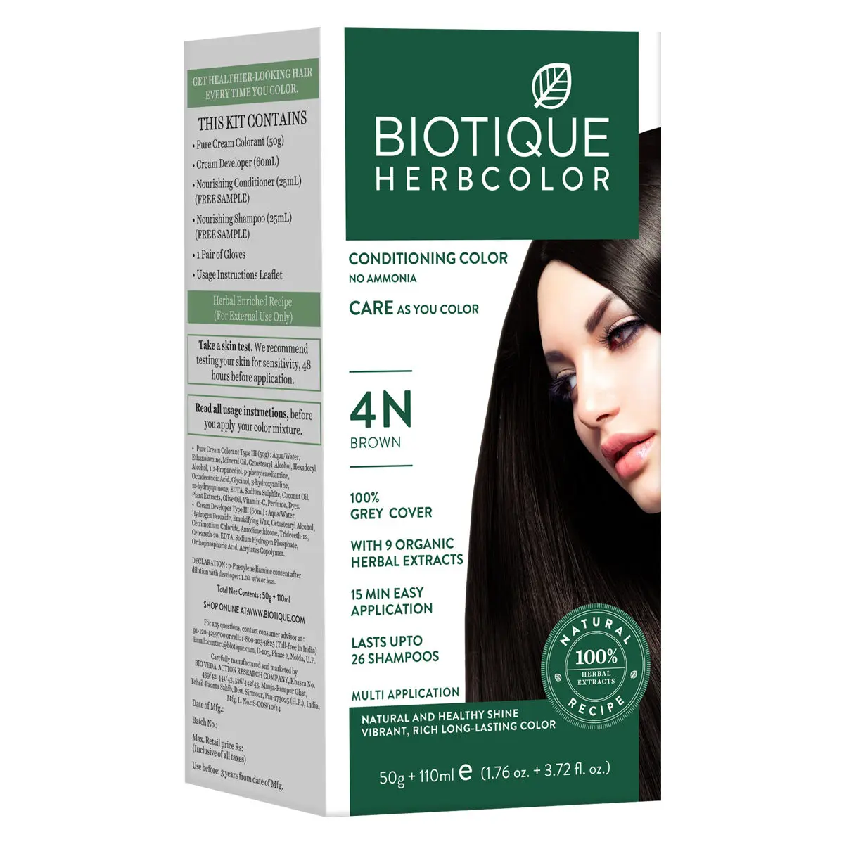 Biotique Bio Herbcolor 4N Brown (50 g + 110 ml)