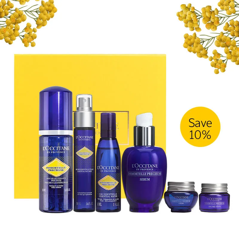 L'Occitane Immortelle Precious Collection Gift Set