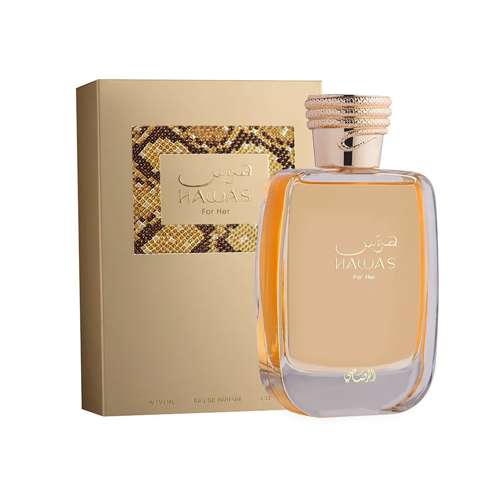 Rasasi Hawas For Her EDP