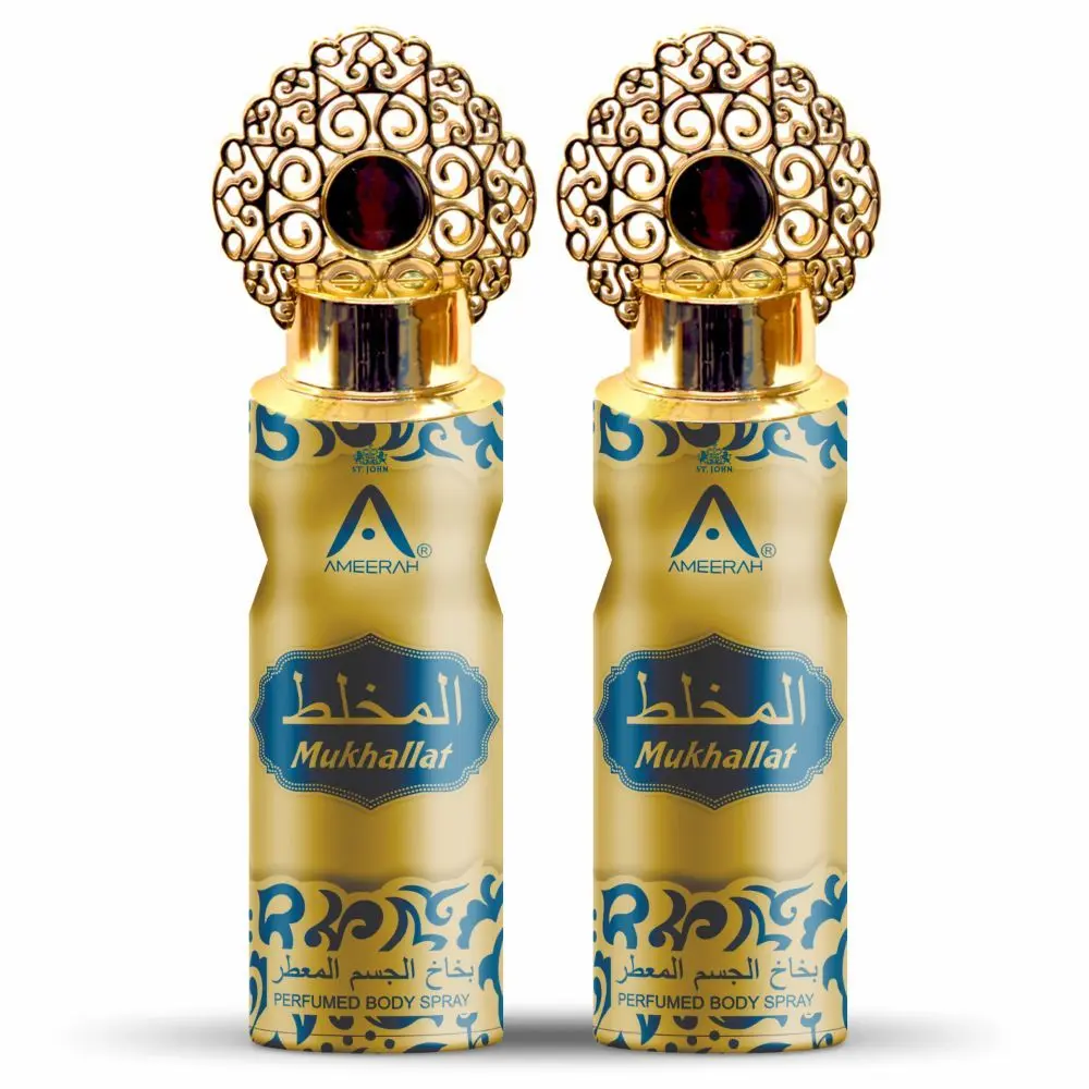 ST-JOHN Ameerah Bushra Long Lasting Perfumed Deodorant Spray - For Men & Women (400 ml, Pack of 2)