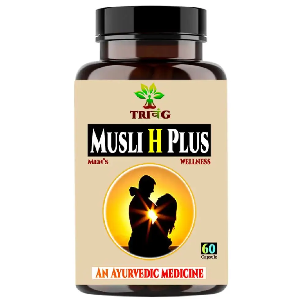 Trivang Musli H Plus,  60 capsules