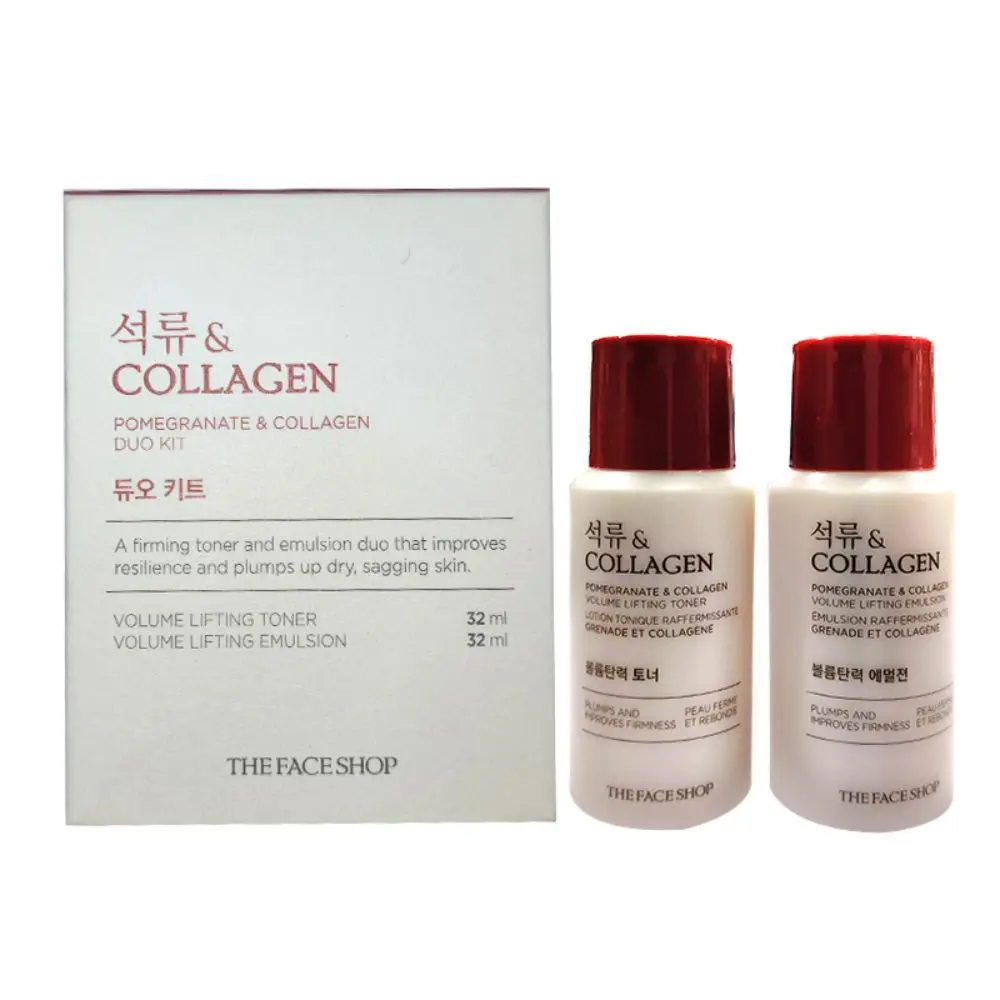 The Face Shop Pomegranate & Collagen Duo kit