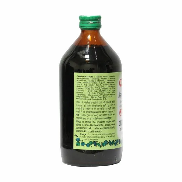 Baidyanath Ashwagandha Rishta Syrup Supports Sexual Health And Stress Relief