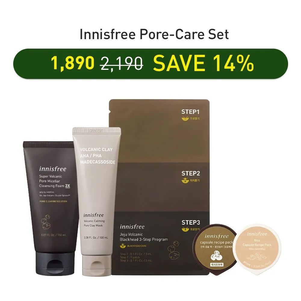 Innisfree Pore-care Set