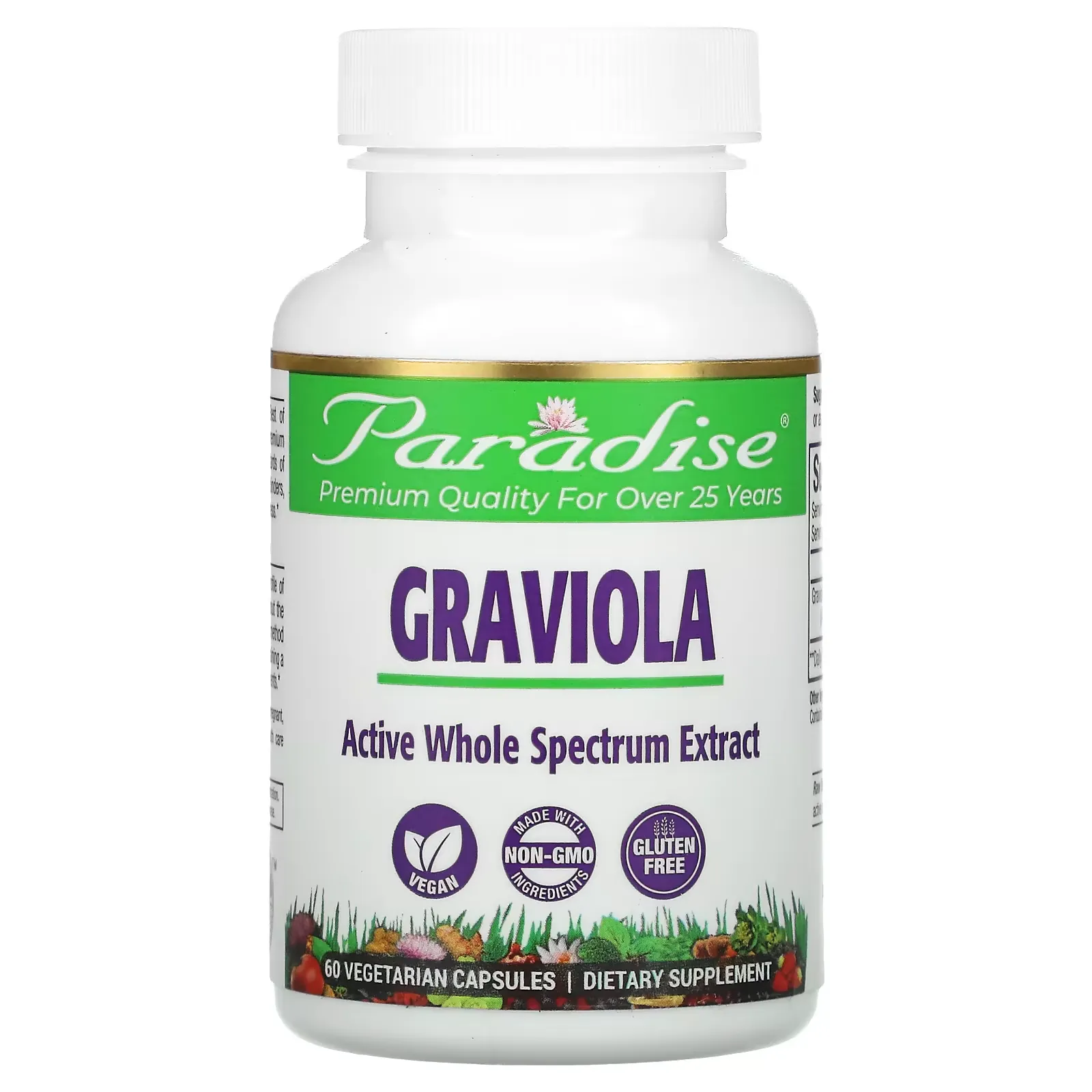 Graviola, 60 Vegetarian Capsules