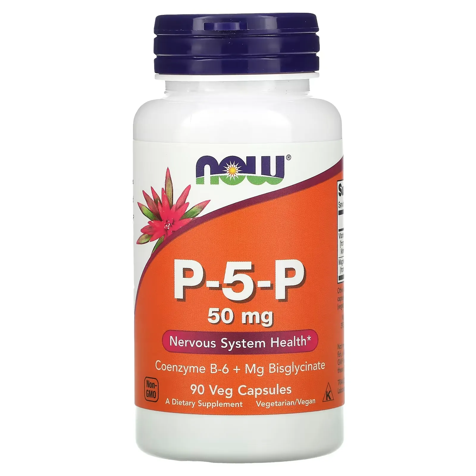 P-5-P, 50 mg, 90 Veg Capsules