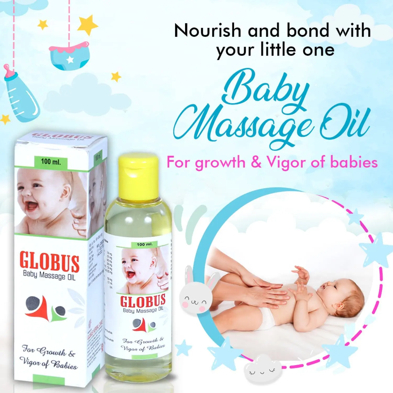 Globus Ayurvedic Baby Massage Oil (100 ml)
