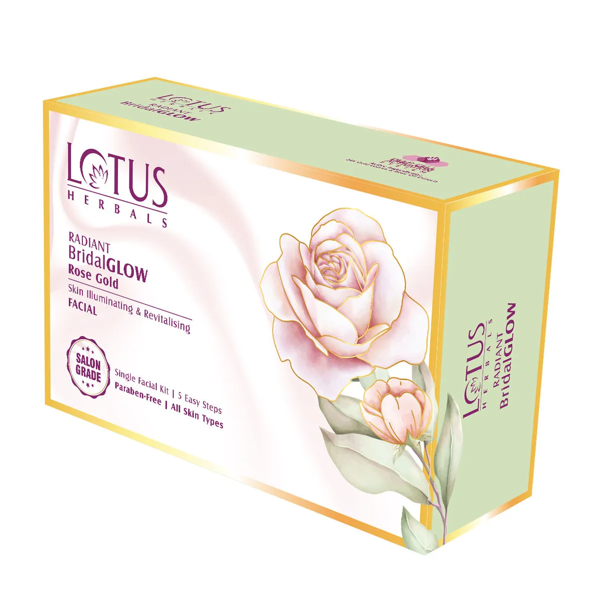 Lotus Herbals Radiant BridalGlow Rose Gold Single Facial Kit