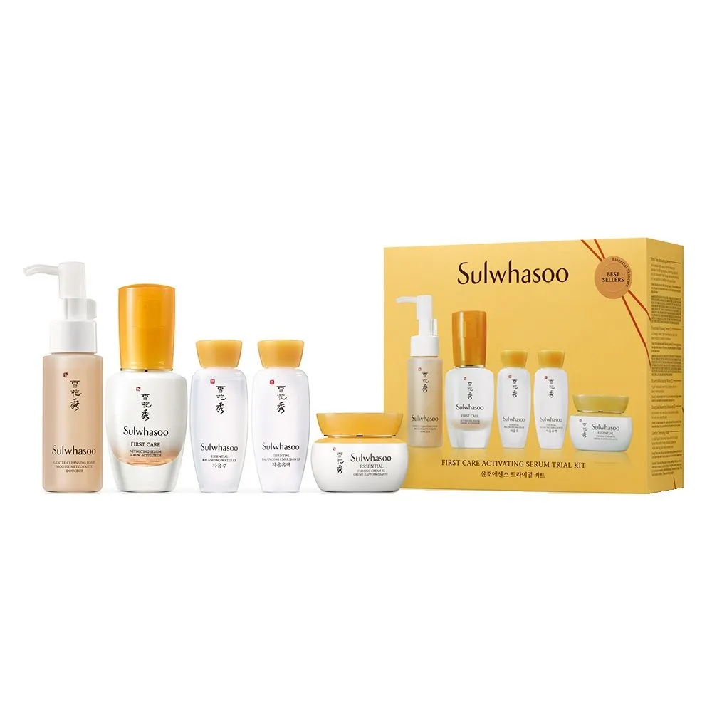 Sulwhasoo First Care Activating Serum Trial Kit