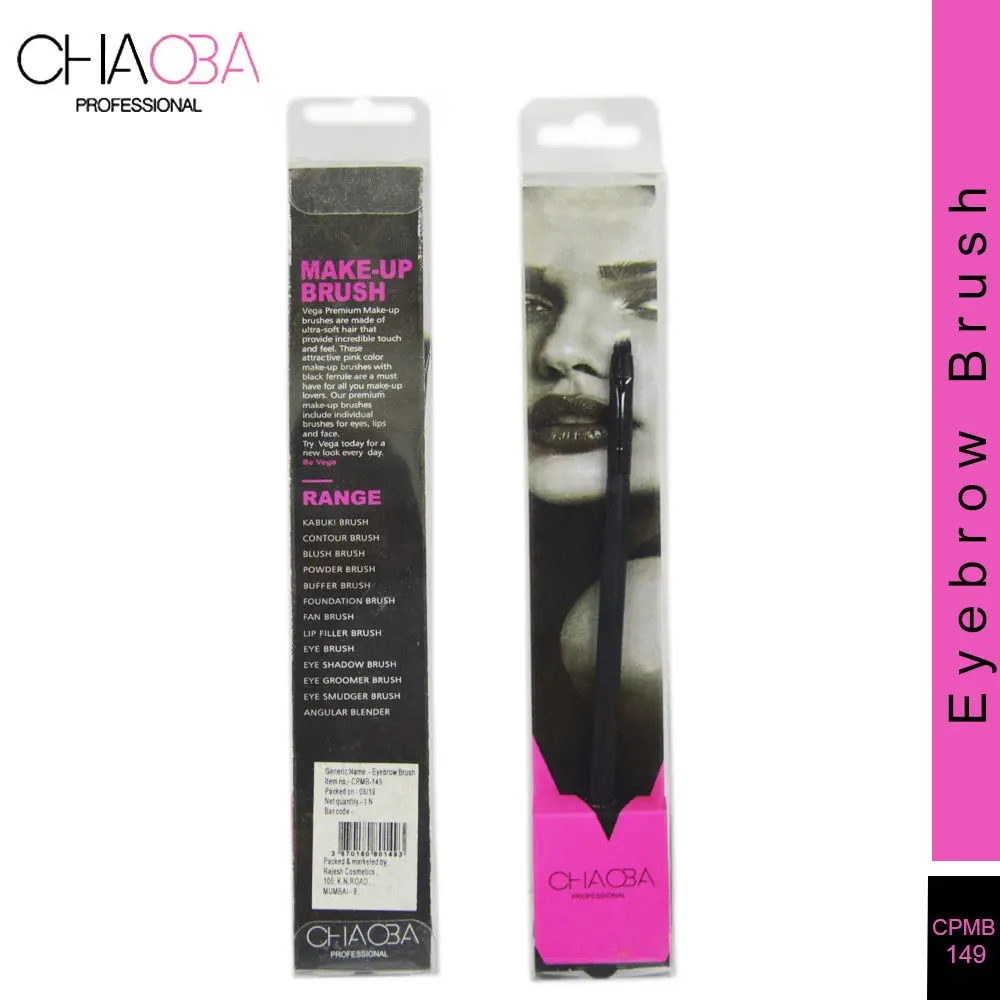 Chaoba Professional Lip Filler/Eyeshadow/Eyeliner Makeup Brush (CPMB-149)