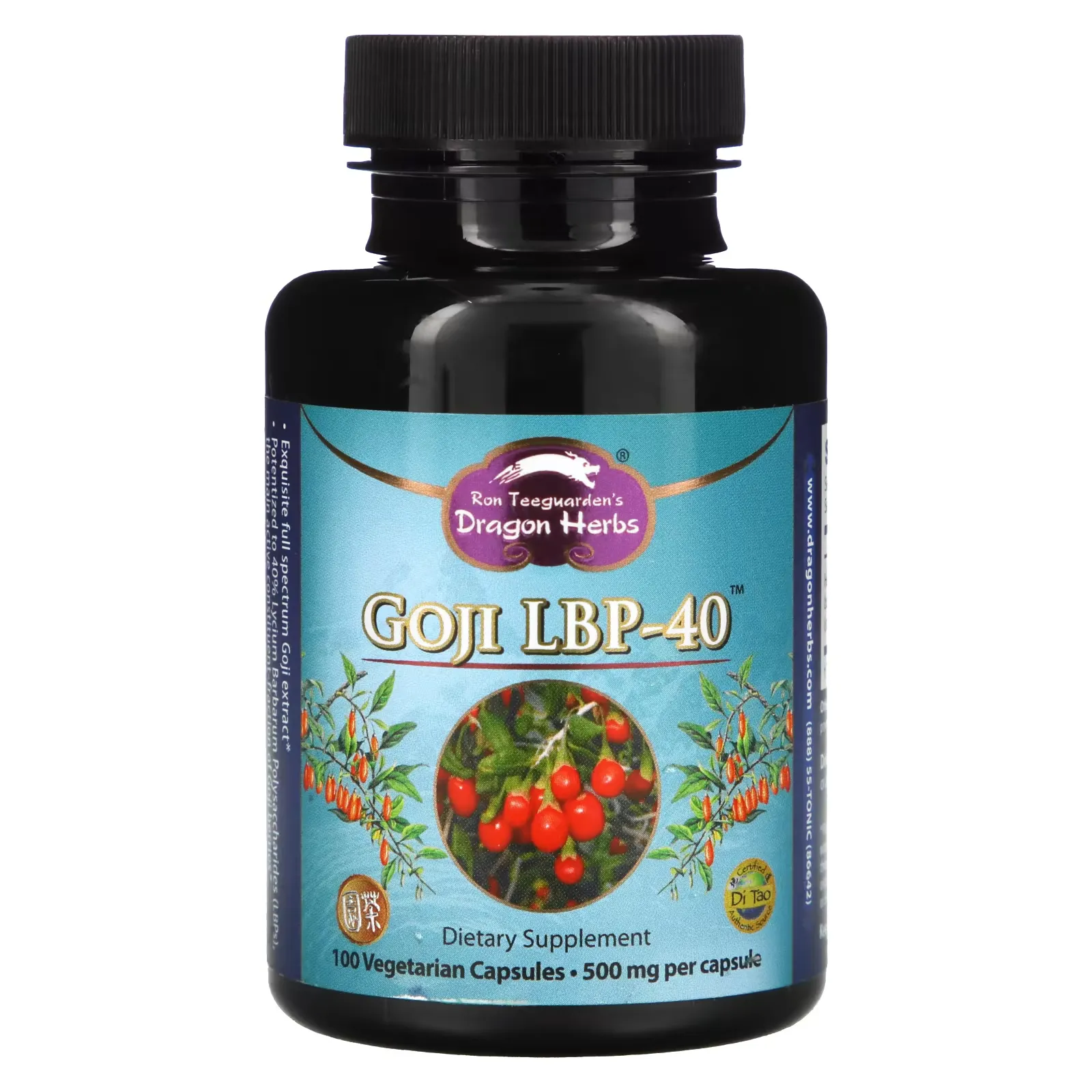 Goji LBP-40, 500 mg, 100 Vegetarian Capsules