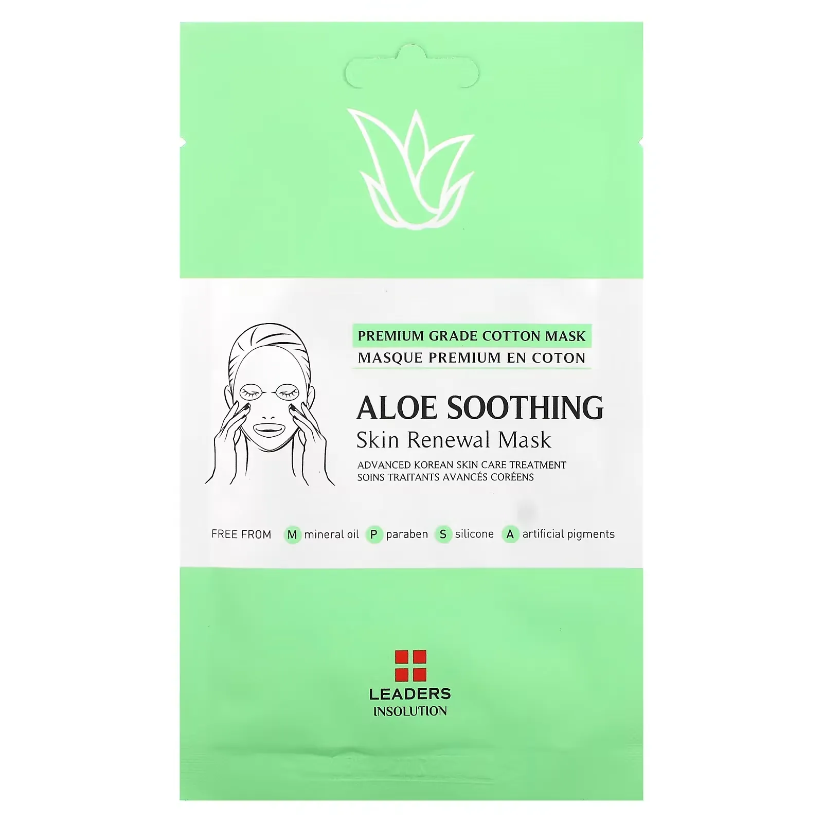 Aloe Soothing Skin Renewal Beauty Mask, 1 Sheet, 0.84 fl oz (25 ml)