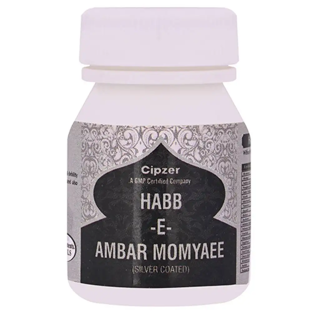 Cipzer Habb-E-Ambar Momyaee Silver Coated,  10 tablet(s)