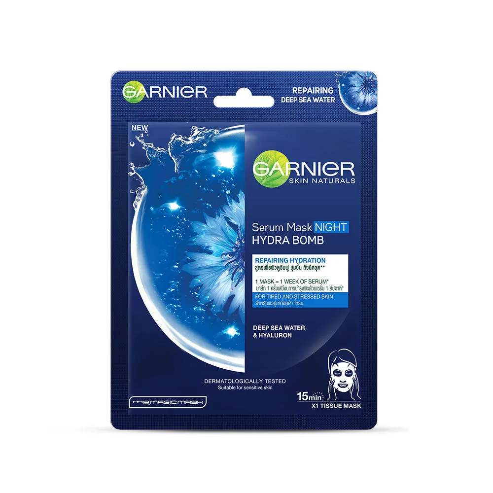 Garnier Skin Naturals Night Serum Sheet Mask with Deep Sea Water For Tired & Stressed Skin