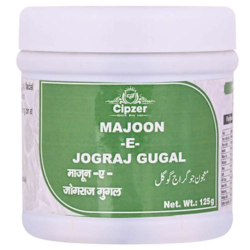 Cipzer Majoon-E-Jograj Gugal,  125 g