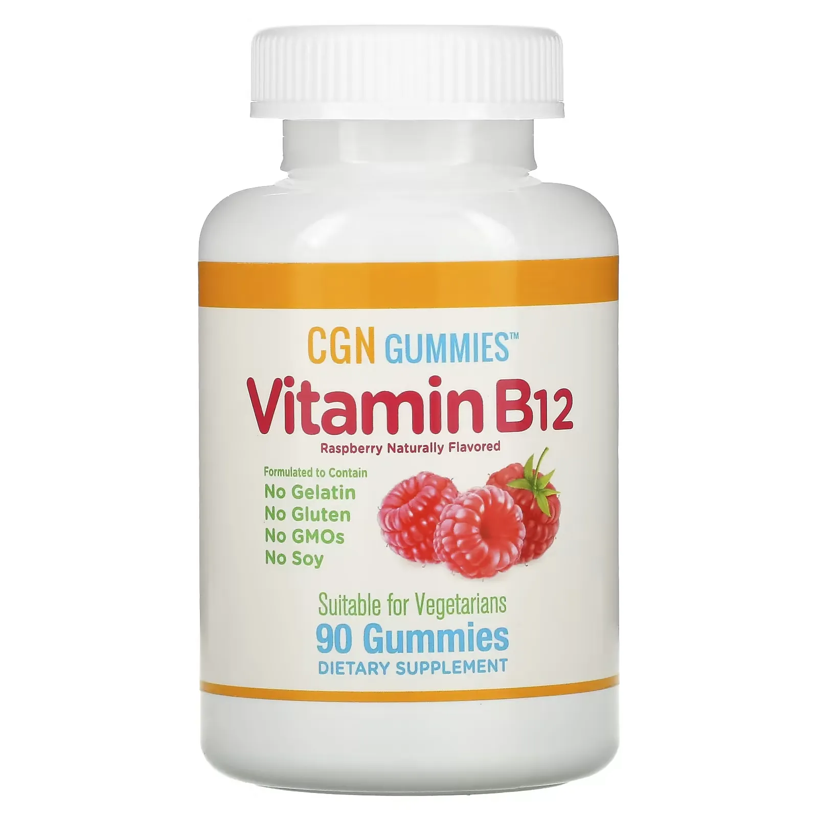 Vitamin B12 Gummies, Natural Raspberry Flavor, Gelatin Free, 3000 mcg, 90 Gummies