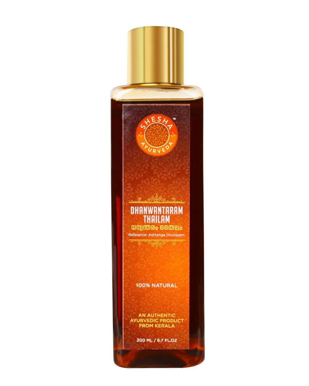 Shesha Ayurveda Dhanwantaram Thailam - Ayurvedic Pre-Post Natal Massage Oil from Kerala