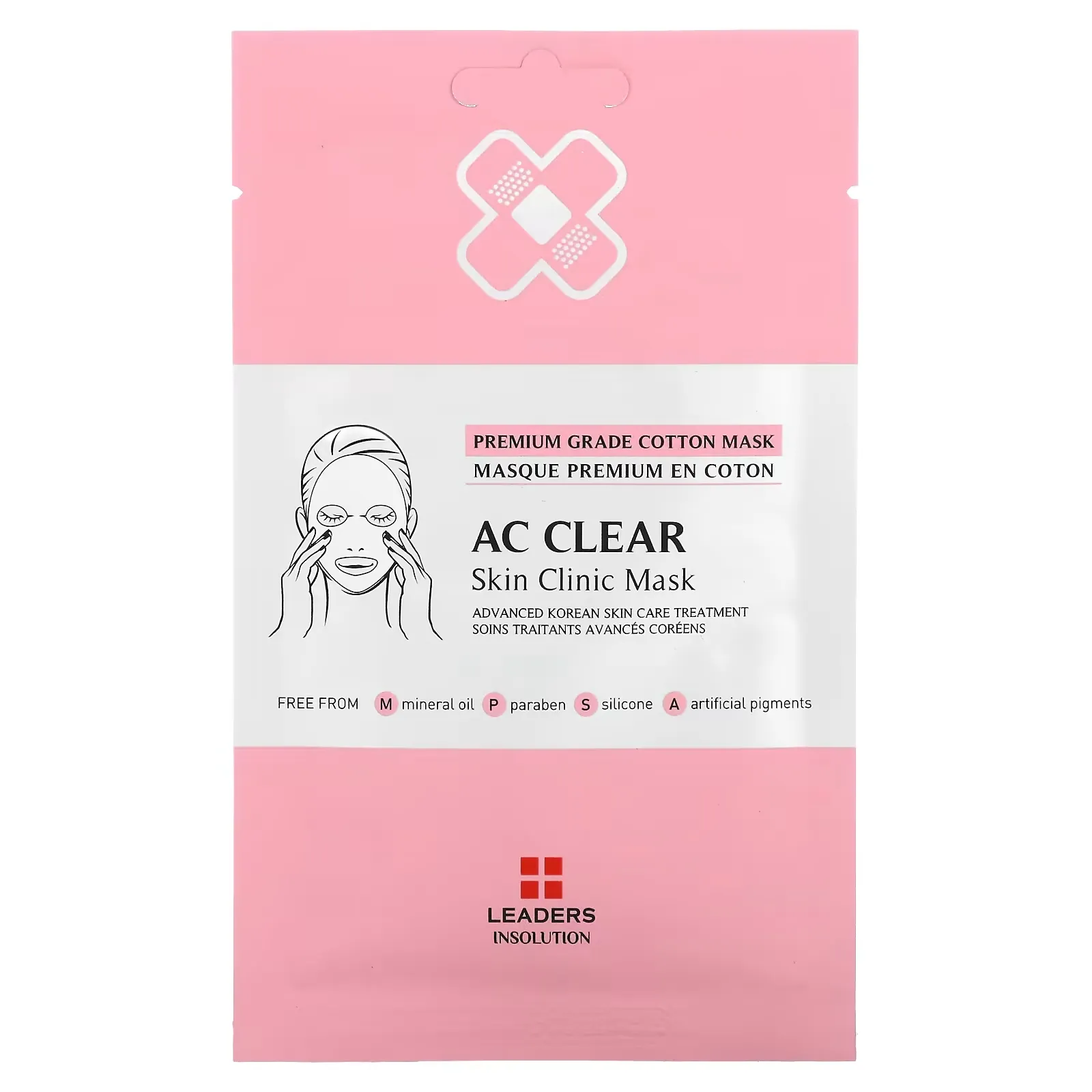 AC Clear Skin Clinic Beauty Mask, 1 Sheet, 0.84 fl oz (25 ml)