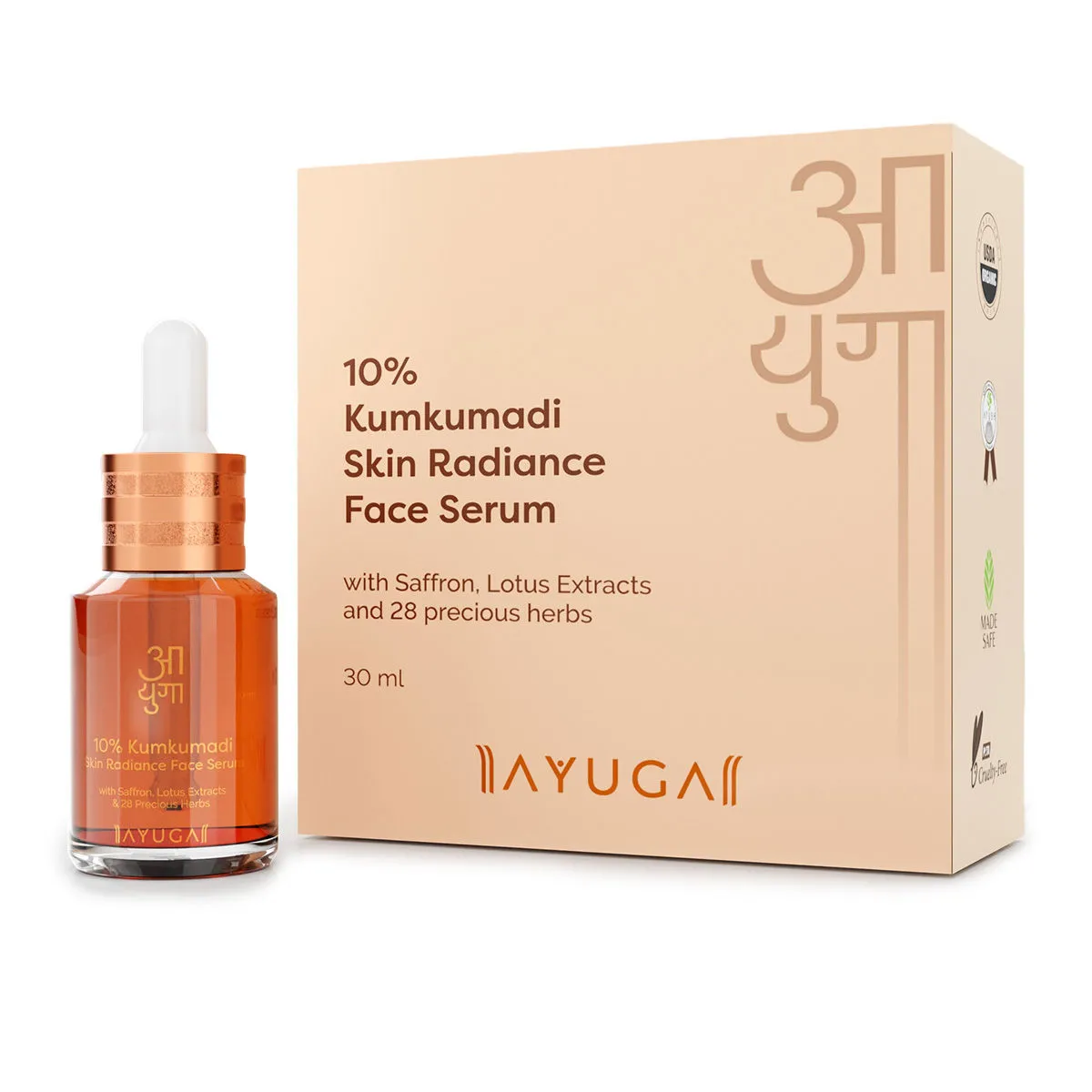 Ayuga 10% Kumkumadi Skin Radiance Face Serum with Saffron & Lotus Extracts