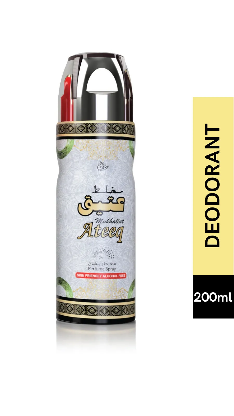 Otoori Mukhallat Ateeq Body Spray